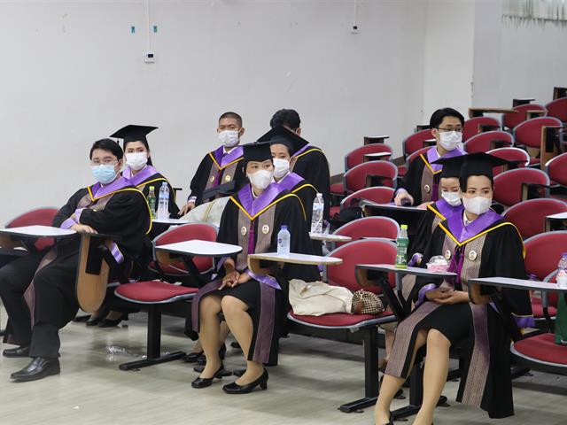 คณะรัฐศาสตร์และสังคมศาสตร์ 