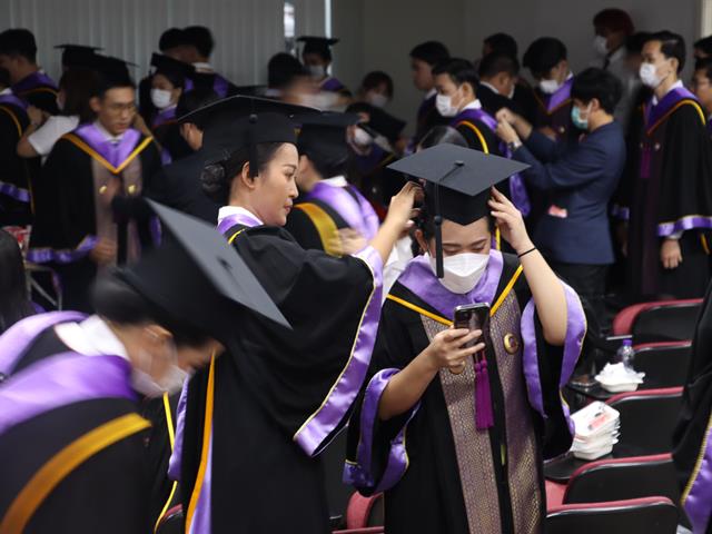 คณะรัฐศาสตร์และสังคมศาสตร์ 