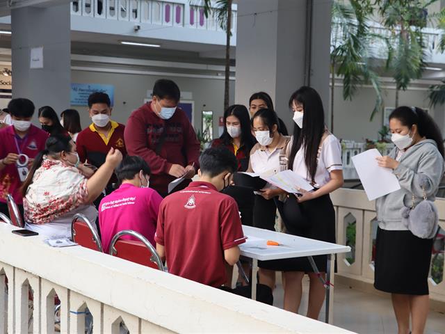 คณะรัฐศาสตร์และสังคมศาสตร์ 