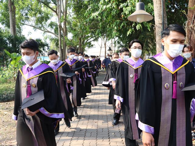 คณะรัฐศาสตร์และสังคมศาสตร์ 