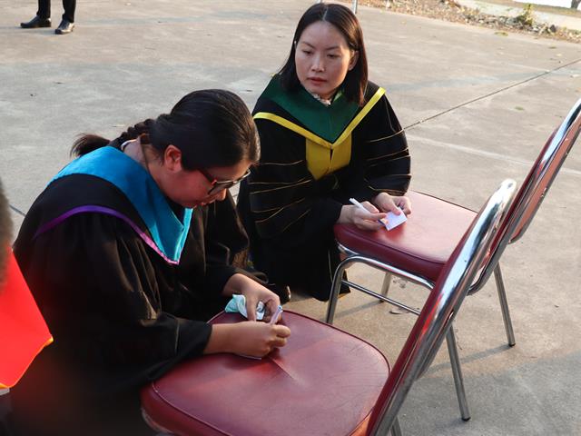 คณะรัฐศาสตร์และสังคมศาสตร์ 