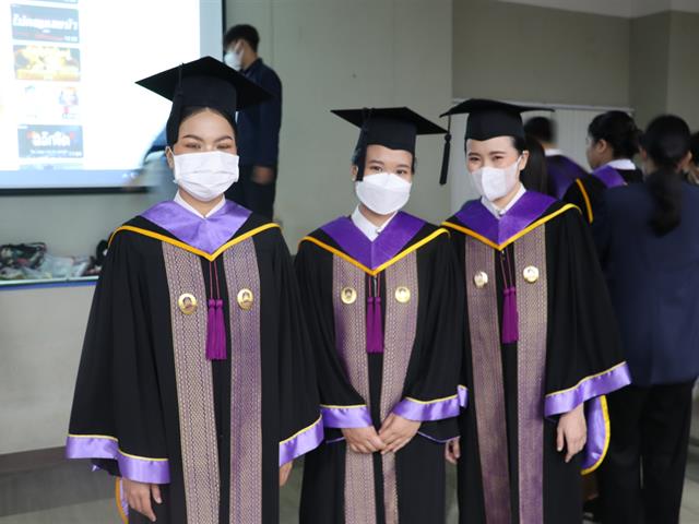 คณะรัฐศาสตร์และสังคมศาสตร์ 