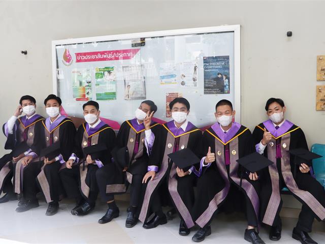 คณะรัฐศาสตร์และสังคมศาสตร์ 