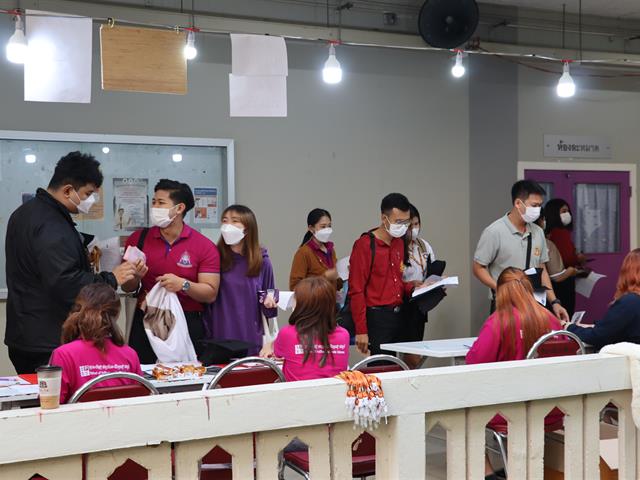 คณะรัฐศาสตร์และสังคมศาสตร์ 