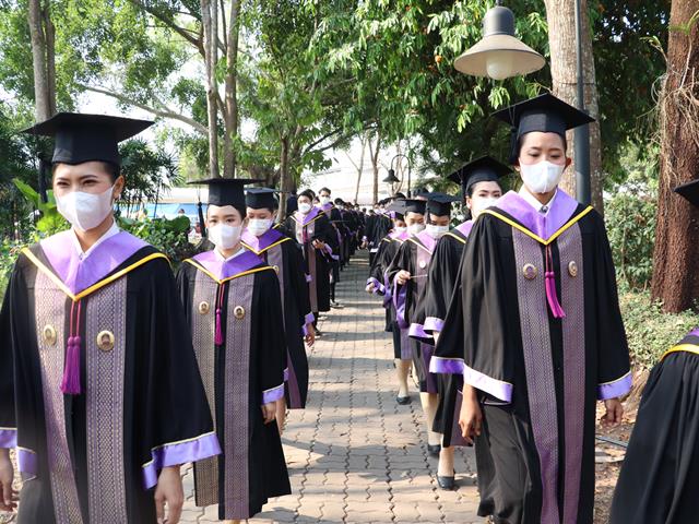 คณะรัฐศาสตร์และสังคมศาสตร์ 