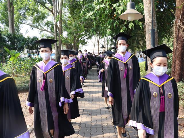 คณะรัฐศาสตร์และสังคมศาสตร์ 