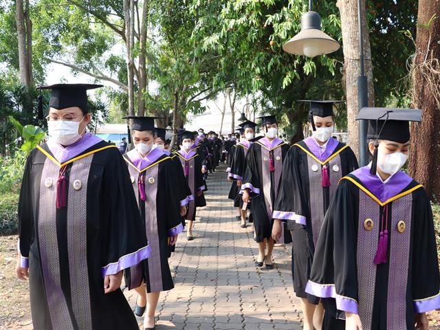 คณะรัฐศาสตร์และสังคมศาสตร์ 