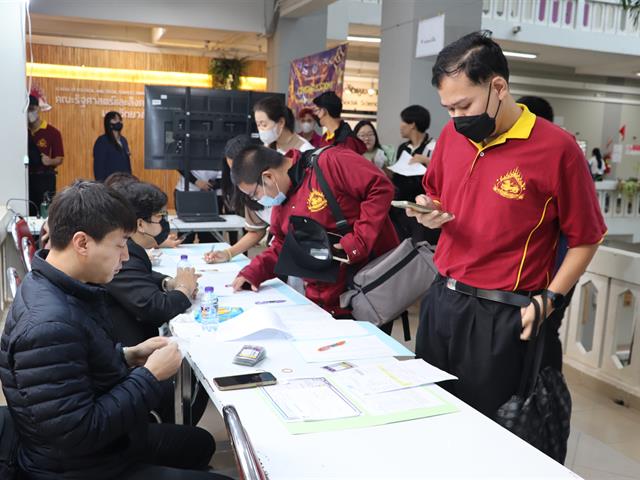 คณะรัฐศาสตร์และสังคมศาสตร์ 