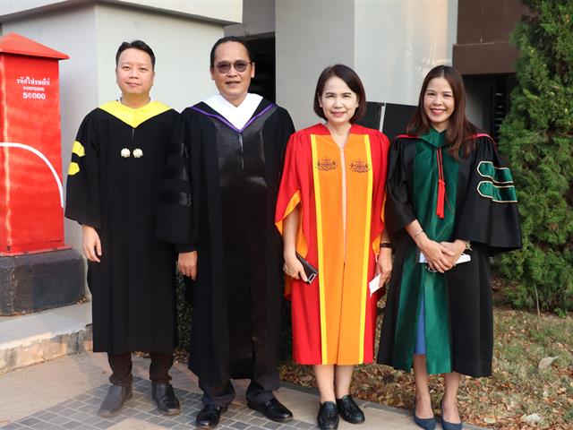 คณะรัฐศาสตร์และสังคมศาสตร์ 