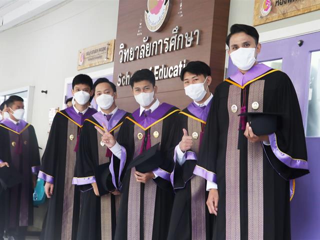 คณะรัฐศาสตร์และสังคมศาสตร์ 