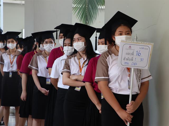 คณะรัฐศาสตร์และสังคมศาสตร์ 