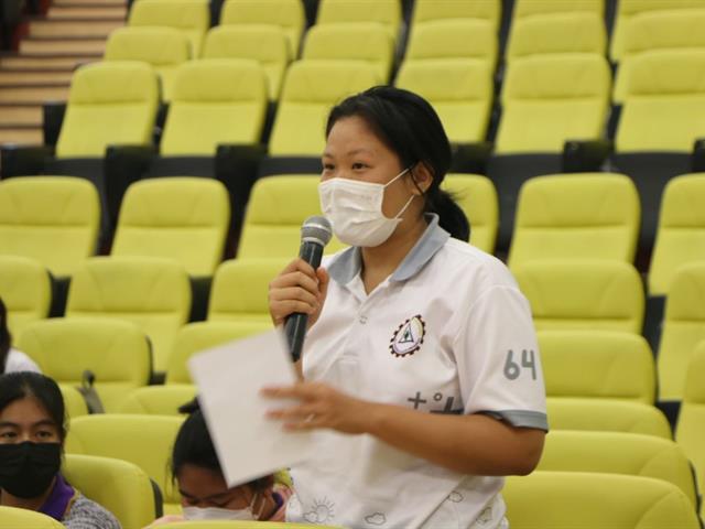 กองกิจการนิสิต