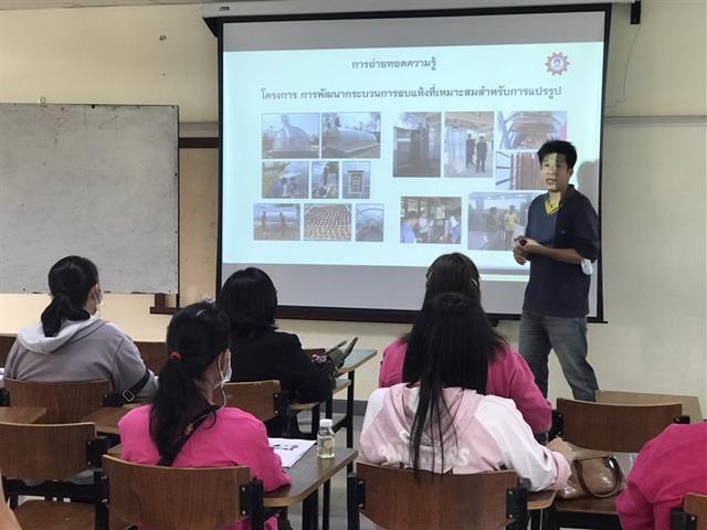 ศูนย์วิจัยและบริการวิชาการวิศวกรรม