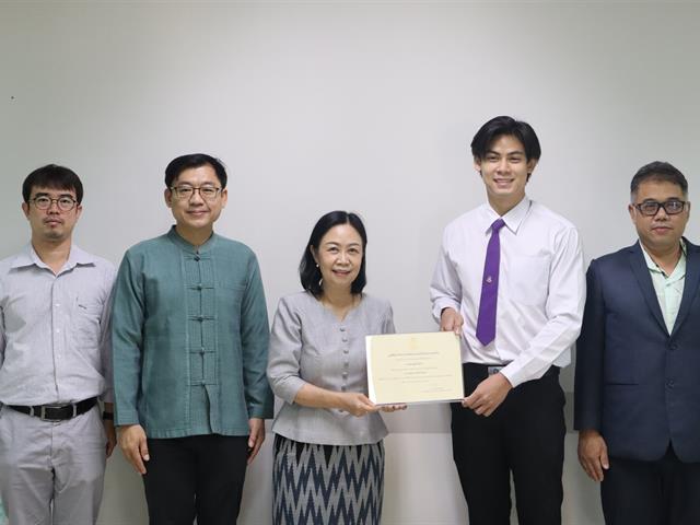 ผลงานเด่นของนิสิตวิศวะ