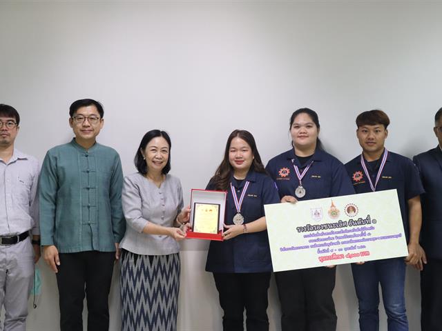 ผลงานเด่นของนิสิตวิศวะ