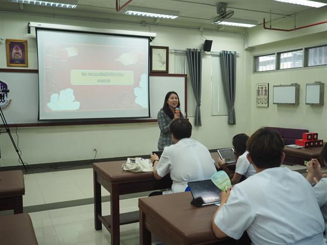 คณะสหเวชศาสตร์ มหาวิทยาลัยพะเยา จัดโครงการปัจฉิมนิเทศและแนะแนวอาชีพว่าที่บัณฑิตแก่นิสิตสาขาวิชาเทคนิคการแพทย์ ประจำปีการศึกษา 2565 