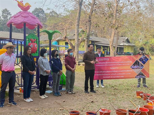 วิทยาลัยการศึกษา ดำเนินโครงการพัฒนาคุณลักษณะความเป็นครูและเสริมความเป็นครู ระดับบัณฑิตศึกษา สาขาวิชาหลักสูตรและการสอน ปีการศึกษา 2565