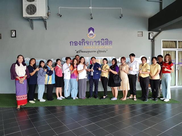 เวียง