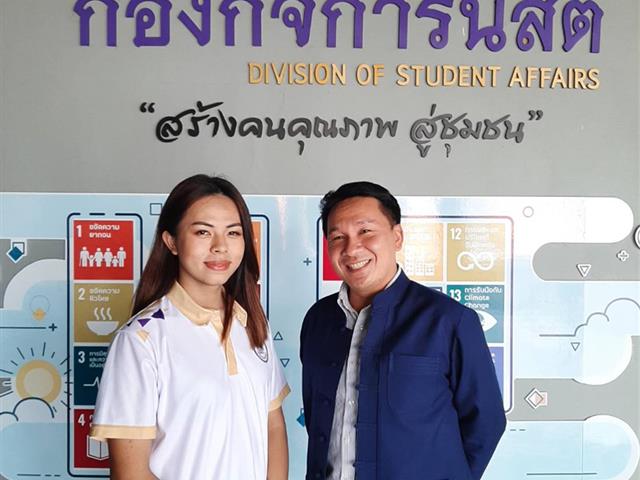 เวียง
