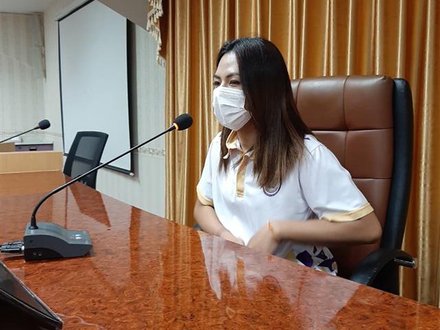 เวียง