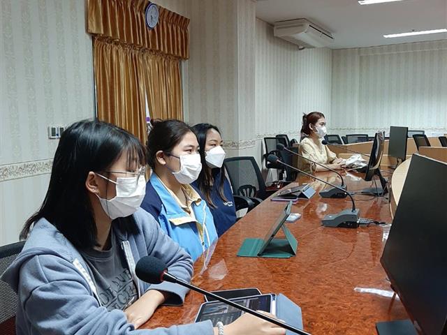 เวียง