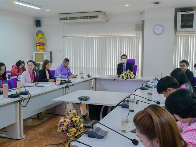 วิทยาลัยการศึกษา ดำเนินกิจกรรมการส่งเสริมสวัสดิการและสิทธิประโยชน์ของบุคลากรวิทยาลัยการศึกษา