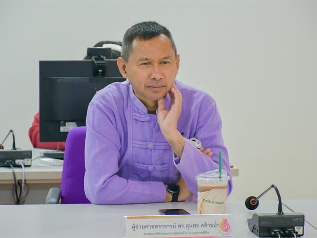 วิทยาลัยการศึกษา ดำเนินกิจกรรมการส่งเสริมสวัสดิการและสิทธิประโยชน์ของบุคลากรวิทยาลัยการศึกษา