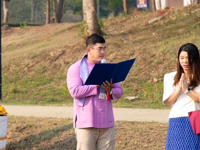 พิธีตักน้ำและเจริญพระพุทธมนต์น้ำสรงองค์พระธาตุจอมทอง เนื่องในประเพณีแห่ผ้าห่มพระธาตจอมทอง มหาวิทยาลัยพะเยา ประจำปี ๒๕๖๖