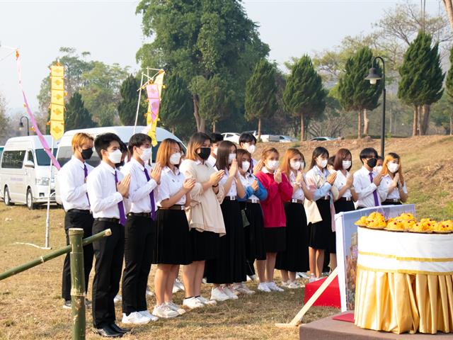 พิธีตักน้ำและเจริญพระพุทธมนต์น้ำสรงองค์พระธาตุจอมทอง เนื่องในประเพณีแห่ผ้าห่มพระธาตจอมทอง มหาวิทยาลัยพะเยา ประจำปี ๒๕๖๖