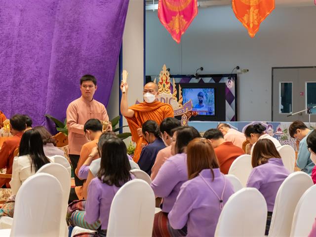 พิธีตักน้ำและเจริญพระพุทธมนต์น้ำสรงองค์พระธาตุจอมทอง เนื่องในประเพณีแห่ผ้าห่มพระธาตจอมทอง มหาวิทยาลัยพะเยา ประจำปี ๒๕๖๖