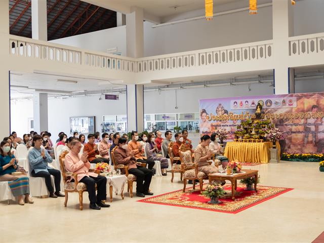 พิธีตักน้ำและเจริญพระพุทธมนต์น้ำสรงองค์พระธาตุจอมทอง เนื่องในประเพณีแห่ผ้าห่มพระธาตจอมทอง มหาวิทยาลัยพะเยา ประจำปี ๒๕๖๖