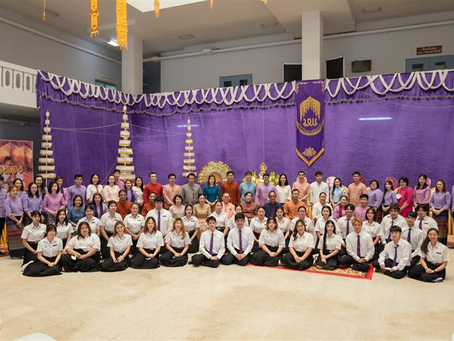 พิธีตักน้ำและเจริญพระพุทธมนต์น้ำสรงองค์พระธาตุจอมทอง เนื่องในประเพณีแห่ผ้าห่มพระธาตจอมทอง มหาวิทยาลัยพะเยา ประจำปี ๒๕๖๖