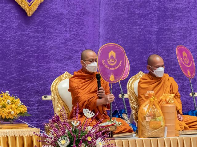 พิธีตักน้ำและเจริญพระพุทธมนต์น้ำสรงองค์พระธาตุจอมทอง เนื่องในประเพณีแห่ผ้าห่มพระธาตจอมทอง มหาวิทยาลัยพะเยา ประจำปี ๒๕๖๖