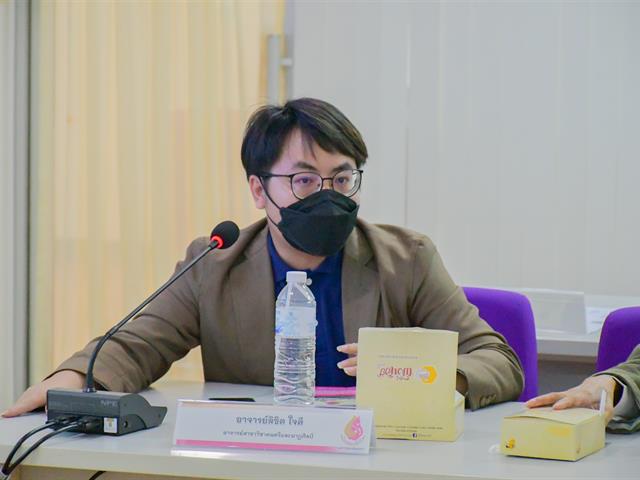 วิทยาลัยการศึกษา และคณะสถาปัตยกรรมศาสตร์และศิลปกรรมศาสตร์ ต้อนรับคณะศึกษาดูงาน จากคณะมนุษยศาสตร์และสังคมศาสตร์ มหาวิทยาลัยราชภัฏนครศรีธรรมราช