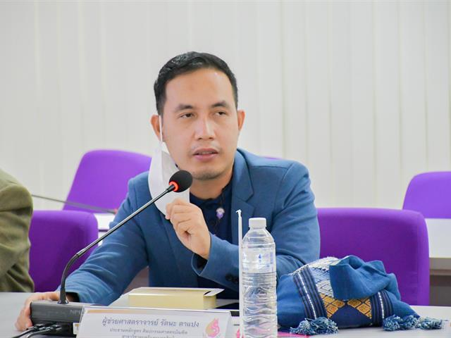 วิทยาลัยการศึกษา และคณะสถาปัตยกรรมศาสตร์และศิลปกรรมศาสตร์ ต้อนรับคณะศึกษาดูงาน จากคณะมนุษยศาสตร์และสังคมศาสตร์ มหาวิทยาลัยราชภัฏนครศรีธรรมราช