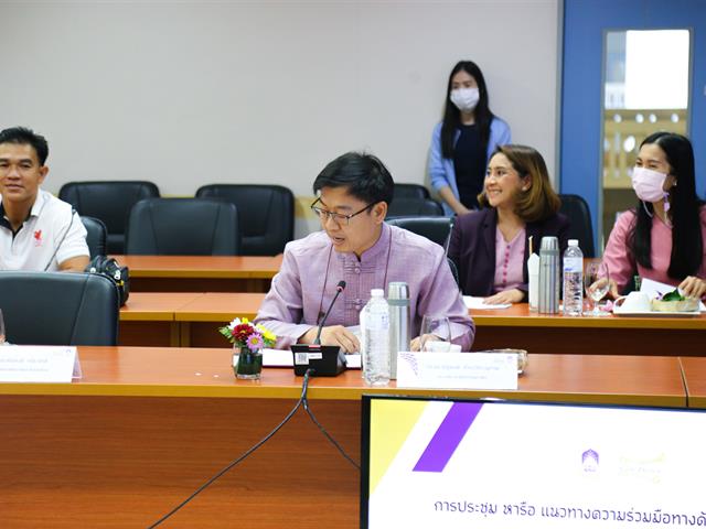 คณะวิศวกรรมศาสตร์ มหาวิทยาลัยพะเยา ชวนมาทำความรู้จักกับแสงซินโครตรอน ในการประชุม หารือ แนวทางความร่วมมือทางด้านวิจัยและวิชาการ