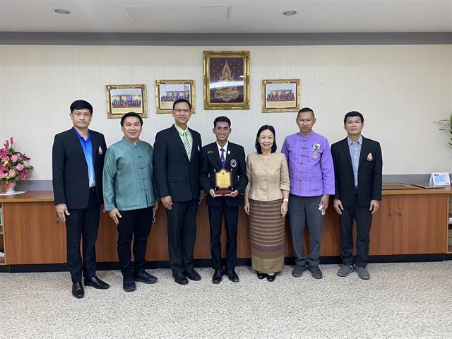 นิสิตนักศึกษาดีเด่นแห่งชาติ