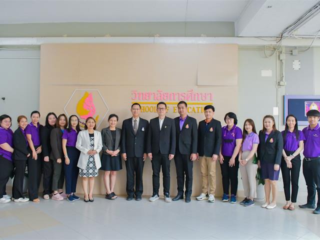 วิทยาลัยการศึกษา ดำเนินกิจกรรมการส่งเสริมธรรมาภิบาลและจริยธรรมในการปฏิบัติงาน ของบุคลากรวิทยาลัยการศึกษา
