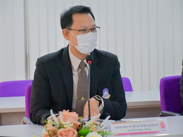 วิทยาลัยการศึกษา ดำเนินกิจกรรมการส่งเสริมธรรมาภิบาลและจริยธรรมในการปฏิบัติงาน ของบุคลากรวิทยาลัยการศึกษา