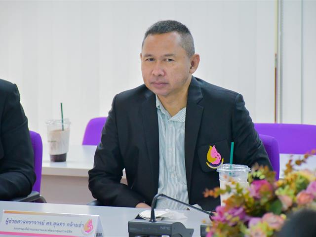 วิทยาลัยการศึกษา ดำเนินกิจกรรมการส่งเสริมธรรมาภิบาลและจริยธรรมในการปฏิบัติงาน ของบุคลากรวิทยาลัยการศึกษา