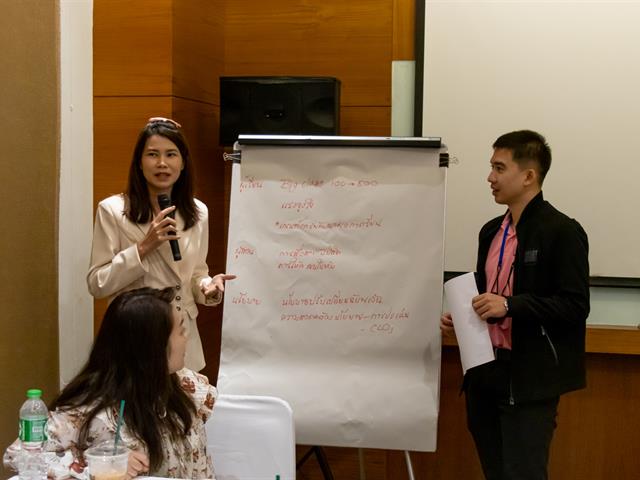 ศูนย์ภาษา คณะศิลปศาสตร์ จัดโครงการศึกษาดูงานและแลกเปลี่ยนเรียนรู้ ณ จังหวัดเชียงใหม่