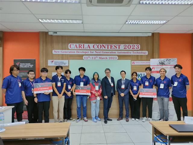 นิสิตวิศวกรรมไฟฟ้าคว้ารางวัลชนะเลิศ CARLA Contest 2023