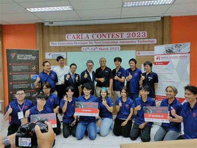 นิสิตวิศวกรรมไฟฟ้าคว้ารางวัลชนะเลิศ CARLA Contest 2023