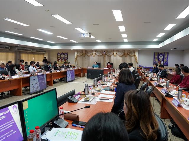 บุคลากร_คณะบริหารธุรกิจและนิเทศศาสตร์  