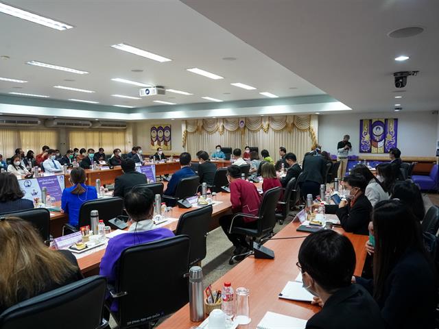 บุคลากร_คณะบริหารธุรกิจและนิเทศศาสตร์  