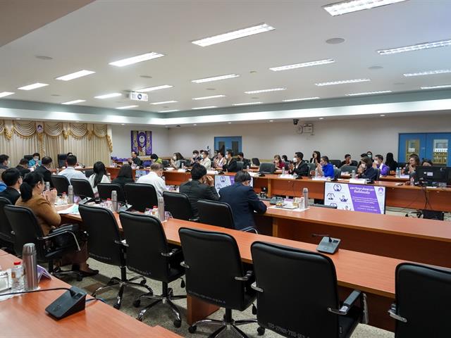 บุคลากร_คณะบริหารธุรกิจและนิเทศศาสตร์  