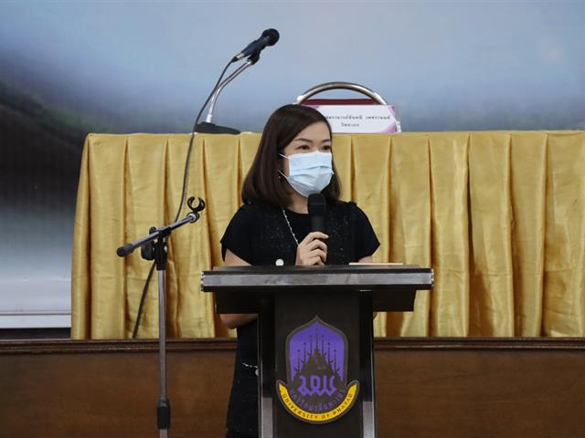บุคลากร_คณะบริหารธุรกิจและนิเทศศาสตร์  