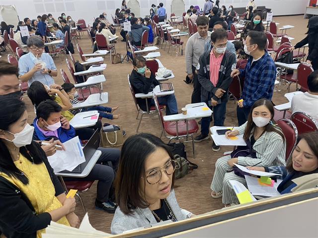 บุคลากร_คณะบริหารธุรกิจและนิเทศศาสตร์  