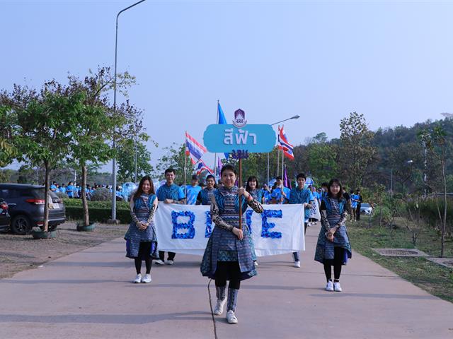 บุคลากร_คณะบริหารธุรกิจและนิเทศศาสตร์  