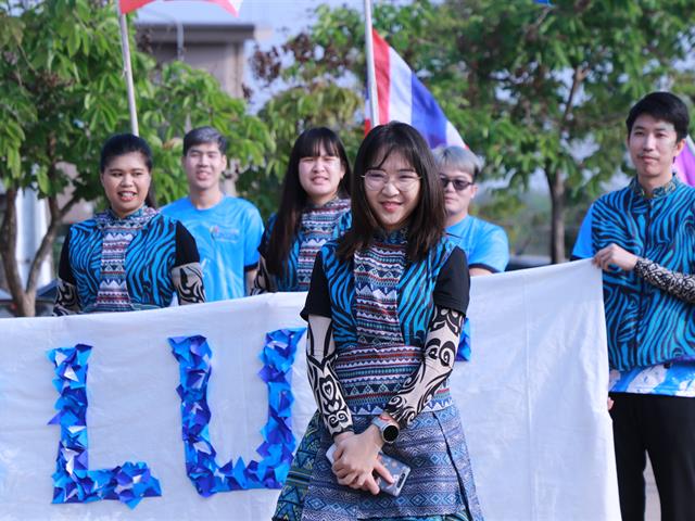 บุคลากร_คณะบริหารธุรกิจและนิเทศศาสตร์  